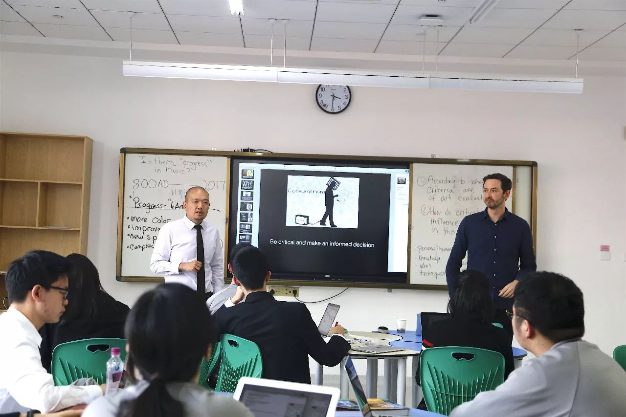 雙語教師如何通過學(xué)術(shù)合作提升專業(yè)水平