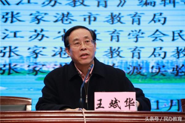 雙語(yǔ)教師的教學(xué)領(lǐng)導(dǎo)力展現(xiàn)與發(fā)展之道