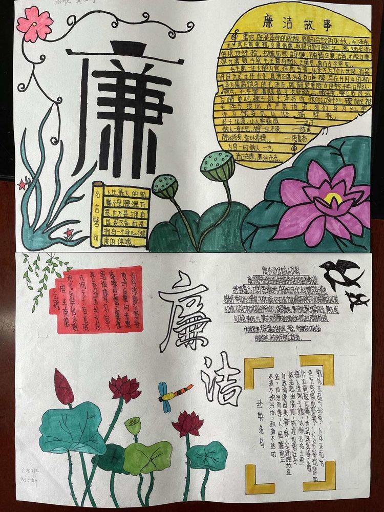 塑造校園文化品牌策略，打造獨(dú)特魅力的校園之魂