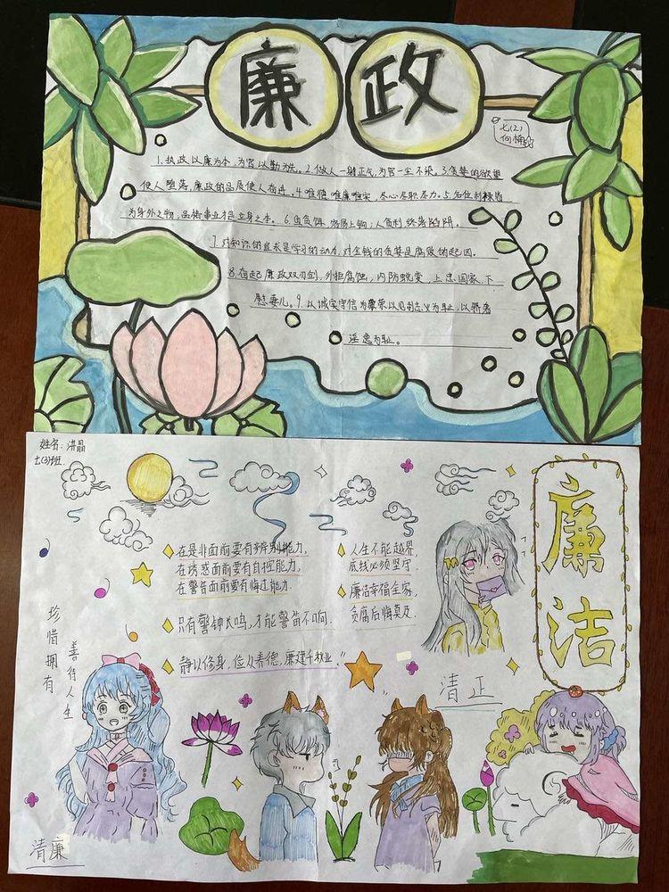 塑造校園文化品牌，打造獨(dú)特魅力的校園精神之魂