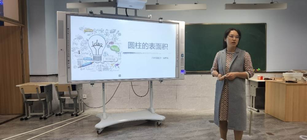 教師專業(yè)成長平臺，培育教育創(chuàng)新發(fā)展的核心力量