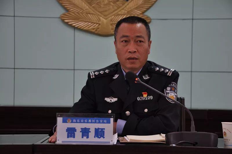 學生綜合素質評價公平性的探索與實踐
