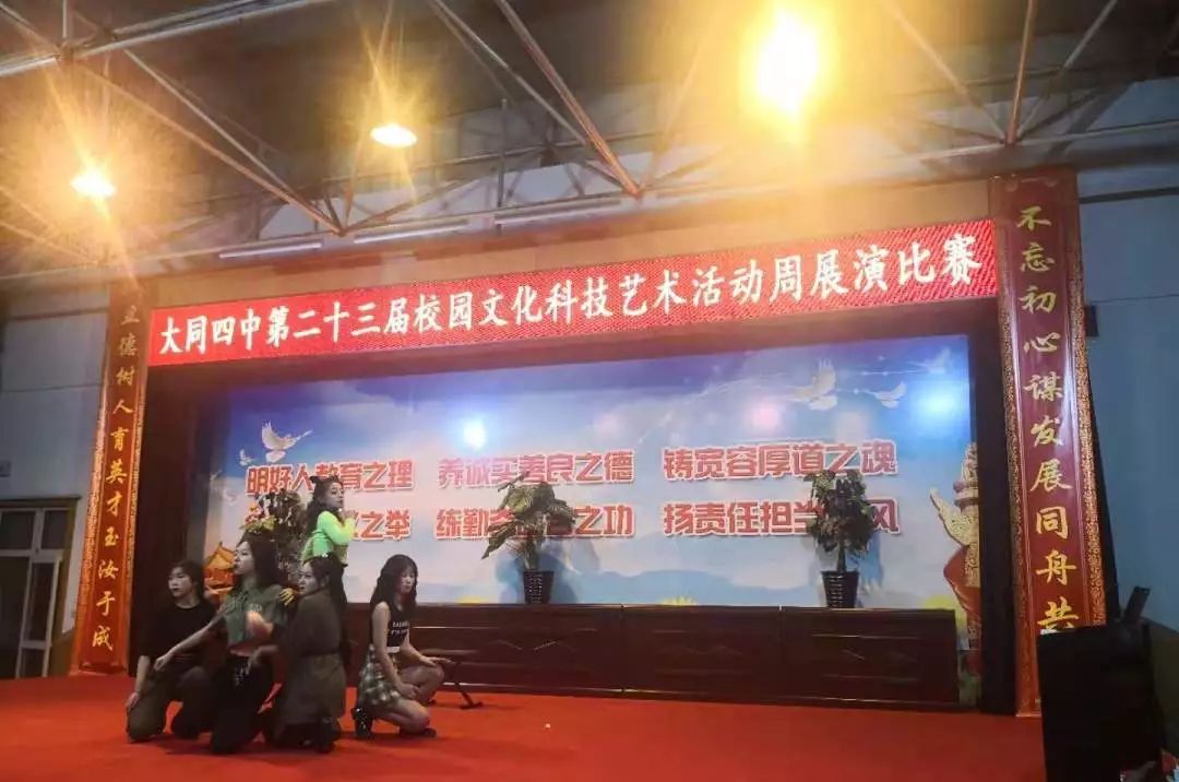 提升校園文化節(jié)活動影響力的策略與實踐探索