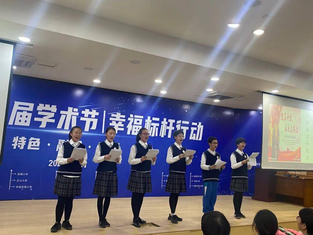 提升校園文化節(jié)活動影響力，策略與實踐