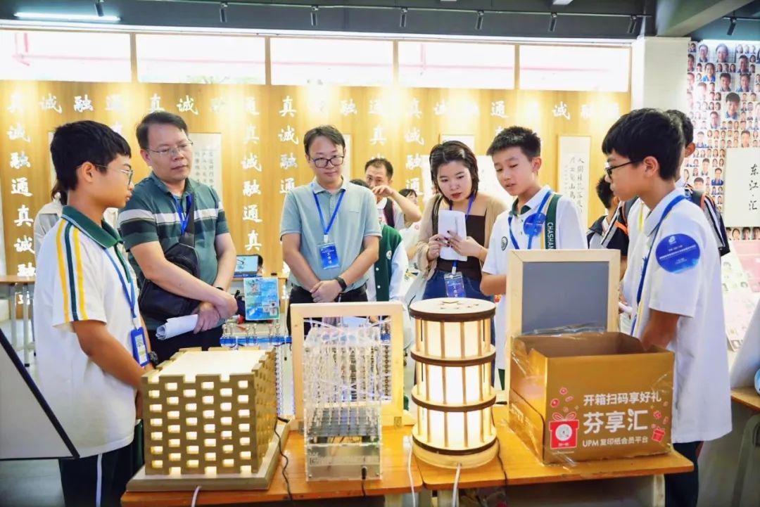 學(xué)生創(chuàng)新能力展示平臺(tái)，培養(yǎng)與展現(xiàn)未來(lái)領(lǐng)導(dǎo)者的搖籃