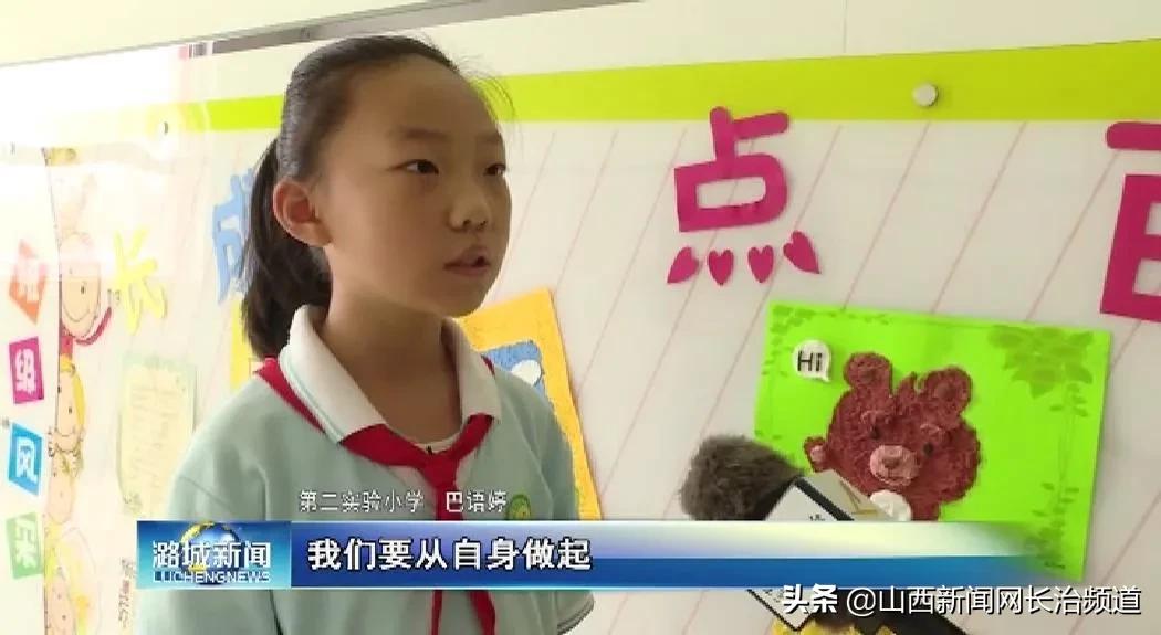 校園節(jié)能減排成果展示，綠色校園建設(shè)的卓越成就與未來展望