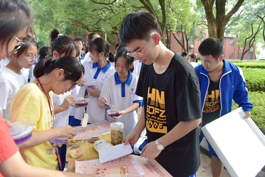 學(xué)生社團(tuán)聯(lián)合會(huì)作用發(fā)揮，探索與實(shí)踐