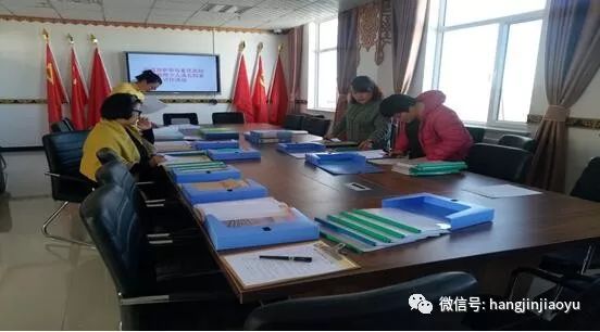 教師專(zhuān)業(yè)成長(zhǎng)檔案建立，探索與實(shí)踐