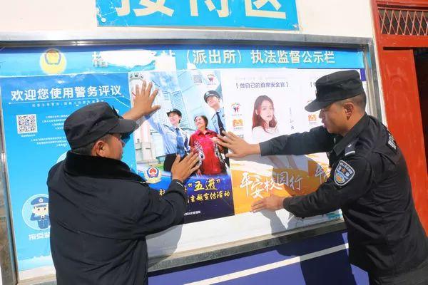 校園網(wǎng)絡安全漏洞檢測與修復，構建安全穩(wěn)定的校園環(huán)境