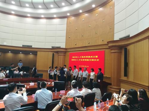 學(xué)生社團(tuán)經(jīng)費管理透明化的重要性及其實現(xiàn)路徑