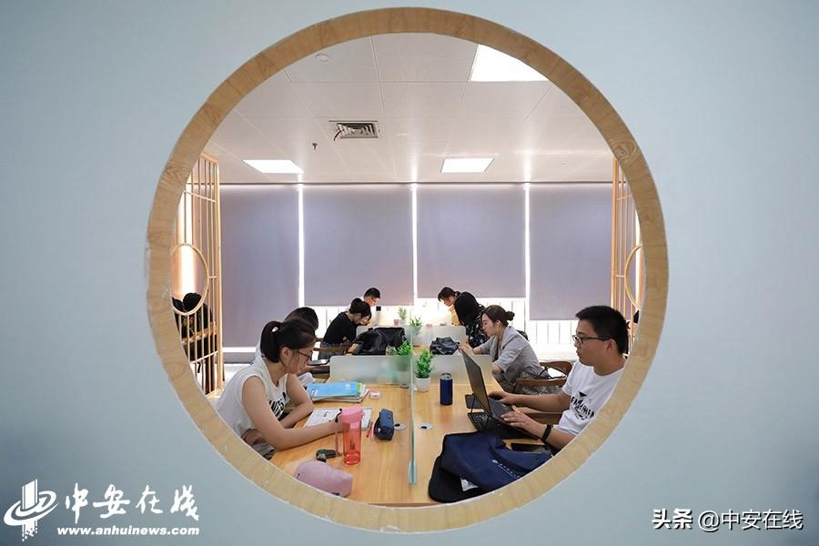 圖書館電子資源利用指南