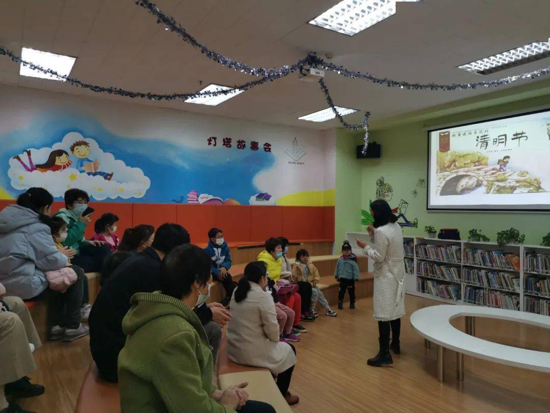 圖書館閱讀推廣活動策劃創(chuàng)新方案探索