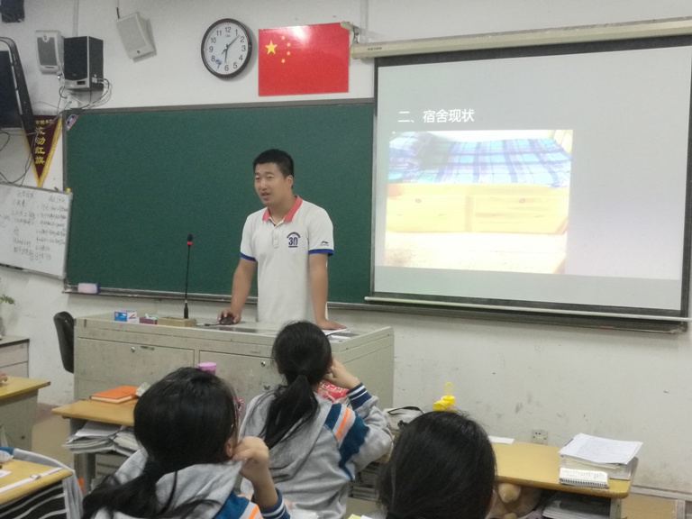 學(xué)生宿舍文化建設(shè)與學(xué)生成長
