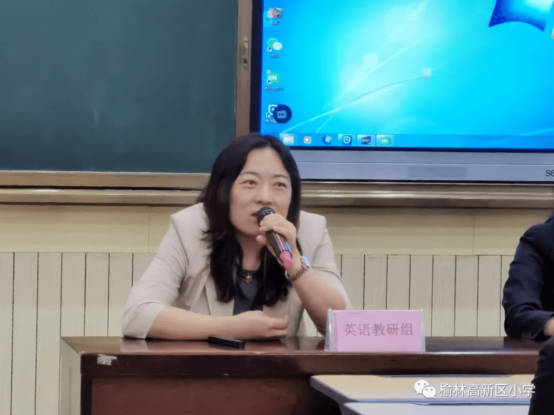 教師教學(xué)風(fēng)格與學(xué)生適應(yīng)性研究，探索教育的最佳融合點