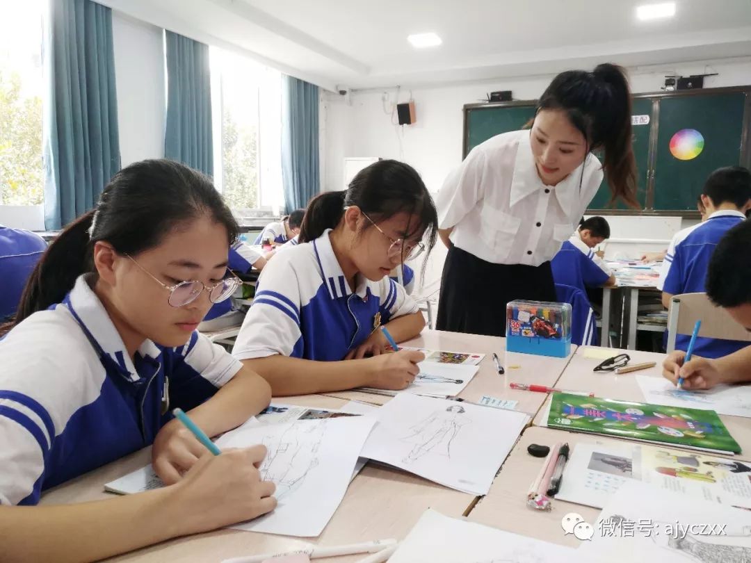 教師專業(yè)成長與教育教學質(zhì)量，相互依存，共同提升