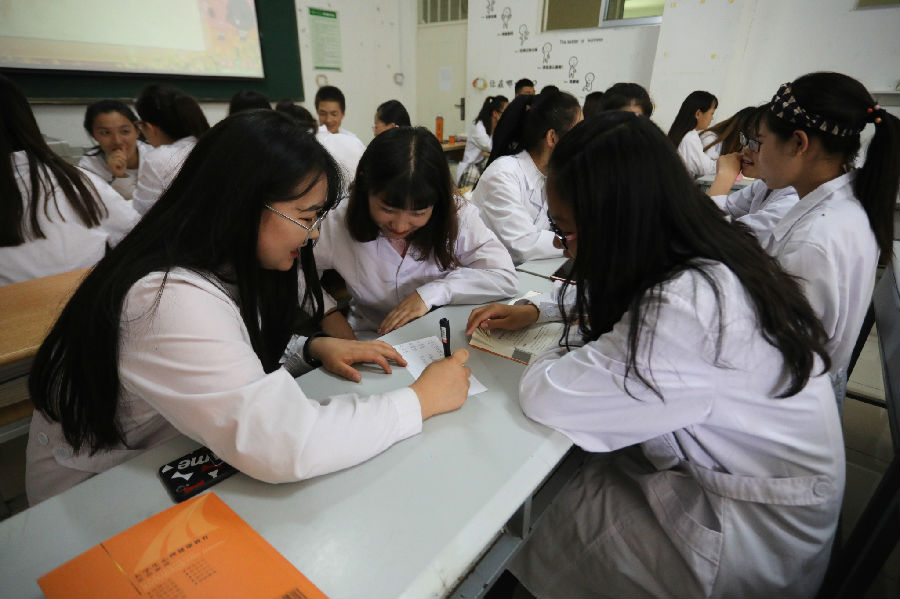 學生心理健康教育課程效果評估