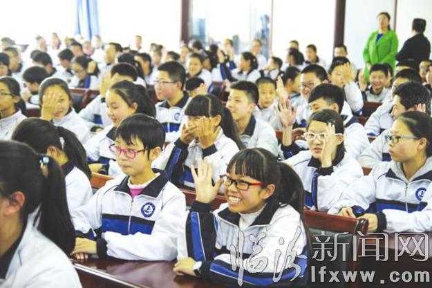 校園節(jié)能減排與學(xué)生環(huán)保意識