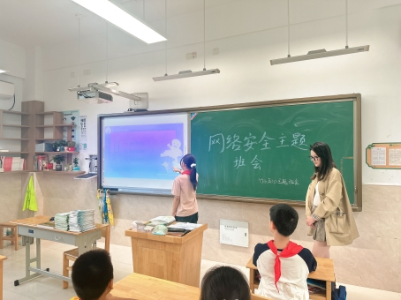 校園網(wǎng)絡(luò)安全與教師信息安全意識的提升，策略與重要性探討