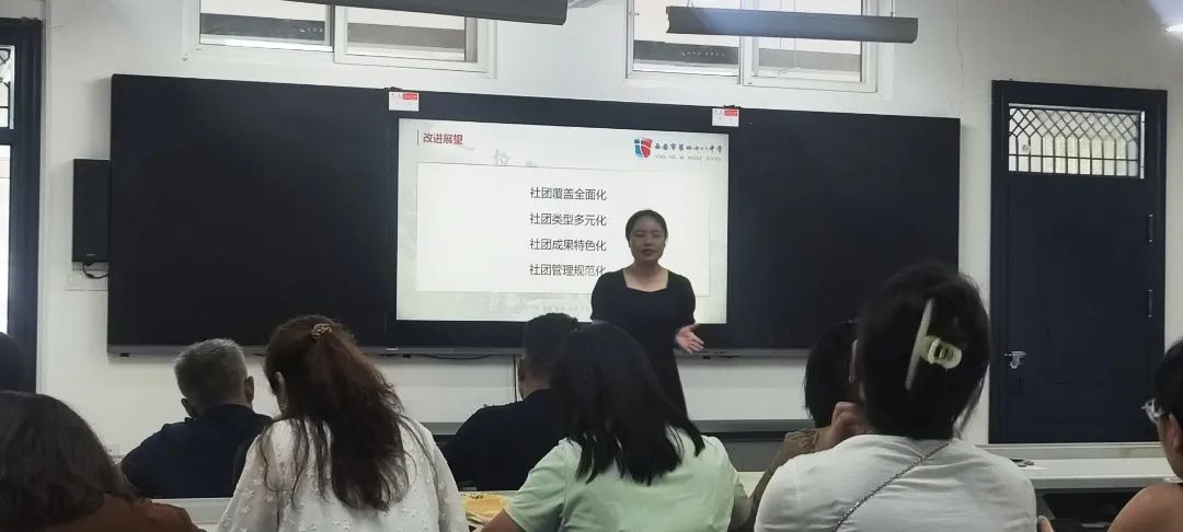 學(xué)生社團(tuán)與教師指導(dǎo)作用發(fā)揮，共創(chuàng)教育新生態(tài)