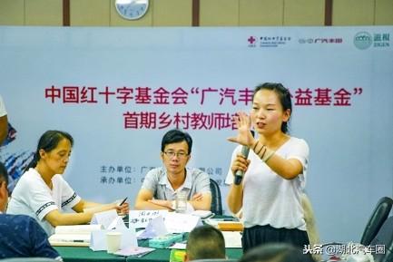 校園交通安全與教師安全教育責任