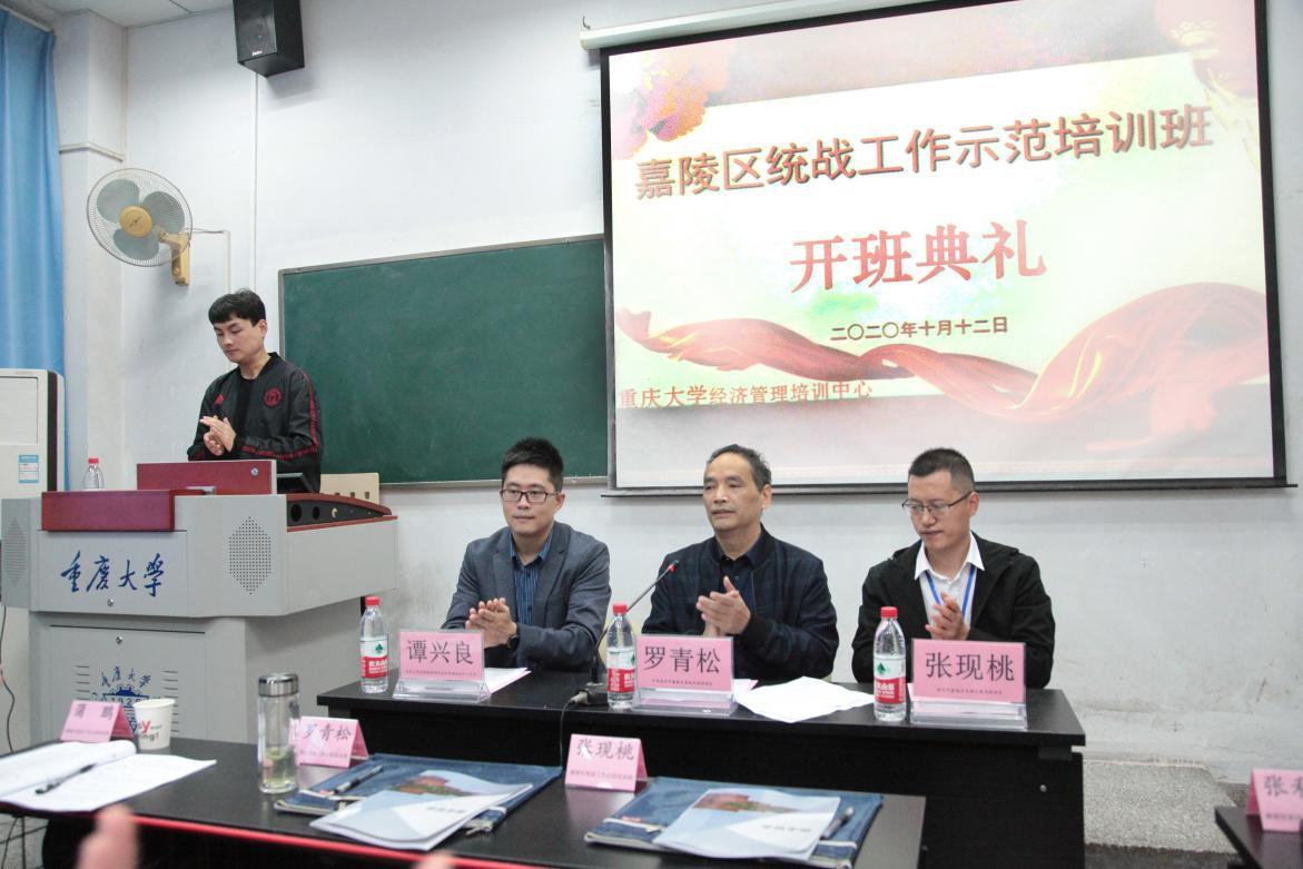 學(xué)生綜合素質(zhì)評(píng)價(jià)與教師教學(xué)改進(jìn)，構(gòu)建高效教育體系的雙輪驅(qū)動(dòng)