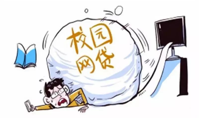 校園網(wǎng)絡(luò)安全與教師安全教育責任的重要性