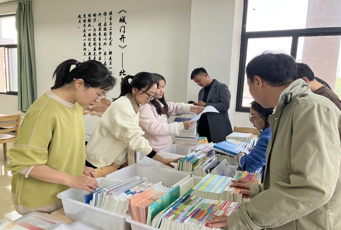 圖書館資源與教師教學(xué)資源整合，共創(chuàng)教育新時代