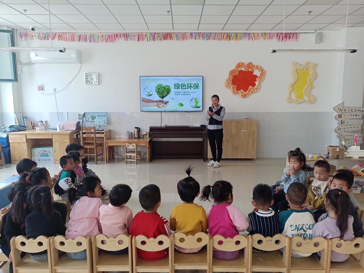 校園節(jié)能減排與教師節(jié)能減排意識培養(yǎng)的重要性及其實現(xiàn)路徑