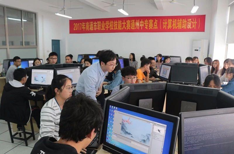 校園文化氛圍與教師文化素養(yǎng)提升策略探討