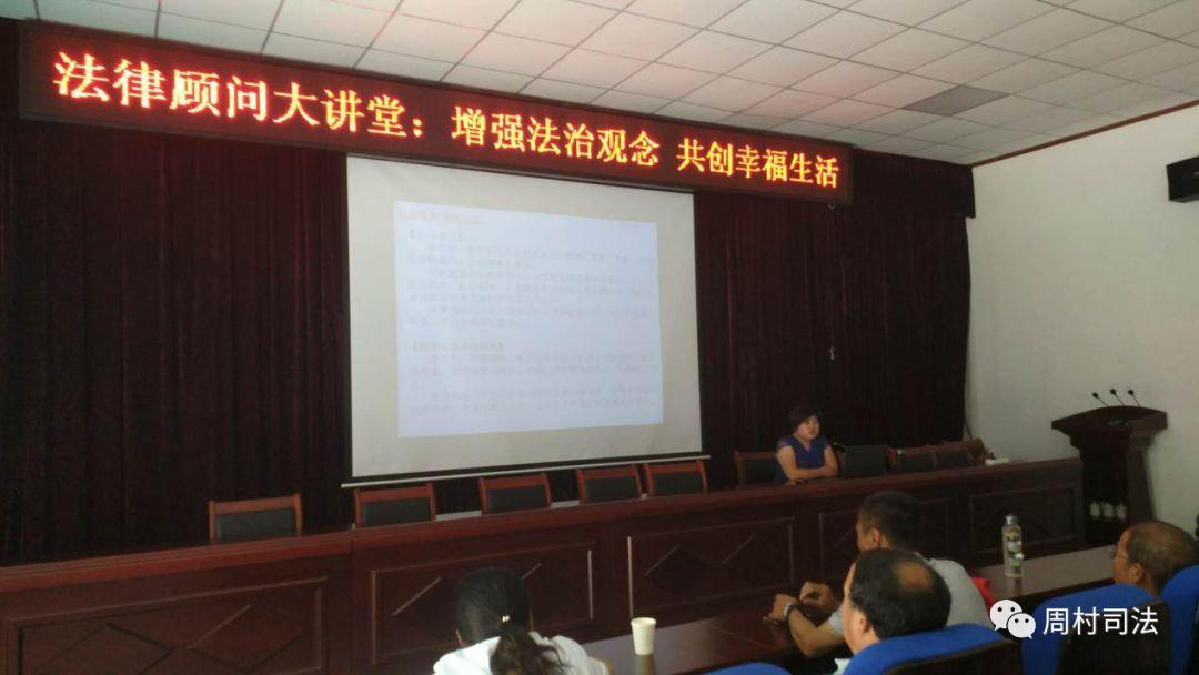 學(xué)生心理健康教育課程與教師心理輔導(dǎo)案例分享研討會(huì)，實(shí)踐經(jīng)驗(yàn)與策略探討