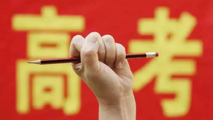 學(xué)生綜合素質(zhì)評價與教育教學(xué)成果評價改革，重塑教育評價體系的新思考