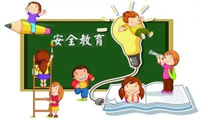 校園網絡安全與教師網絡安全意識普及教育的重要性
