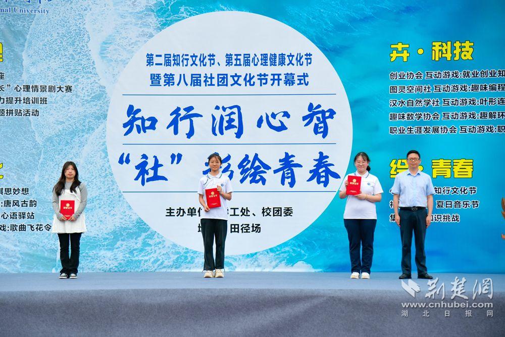校園文化氛圍與教師文化引領(lǐng)作用發(fā)揮策略