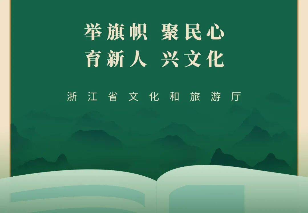 校園文化氛圍與教師文化引領(lǐng)作用發(fā)揮策略