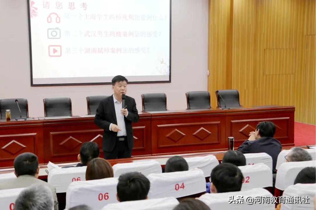 心理健康教育課程與學校心理健康教育服務網(wǎng)絡構(gòu)建