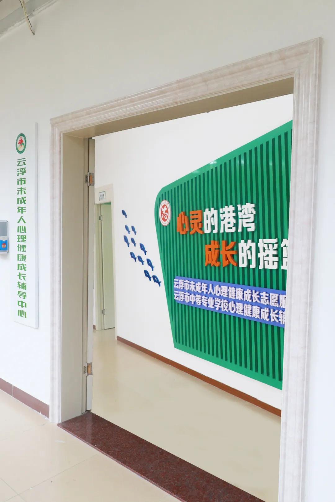 學(xué)生心理健康教育課程與學(xué)校心理健康輔導(dǎo)網(wǎng)絡(luò)建設(shè)的重要性與實施策略