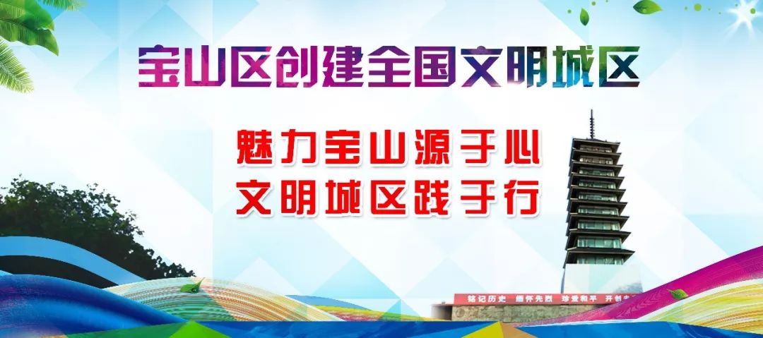 深化校園節(jié)能減排與學(xué)校節(jié)能減排宣傳教育的實(shí)踐與思考
