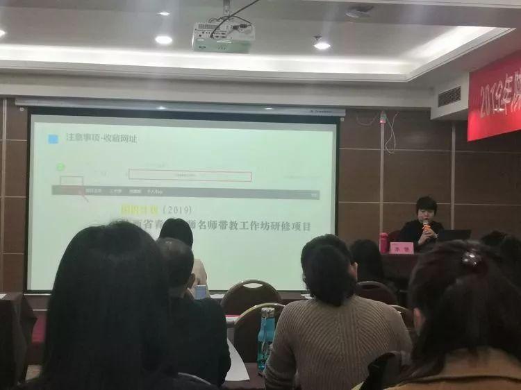 構(gòu)建高效教師教學(xué)評價及成果展示平臺，推動教育教學(xué)質(zhì)量持續(xù)提升