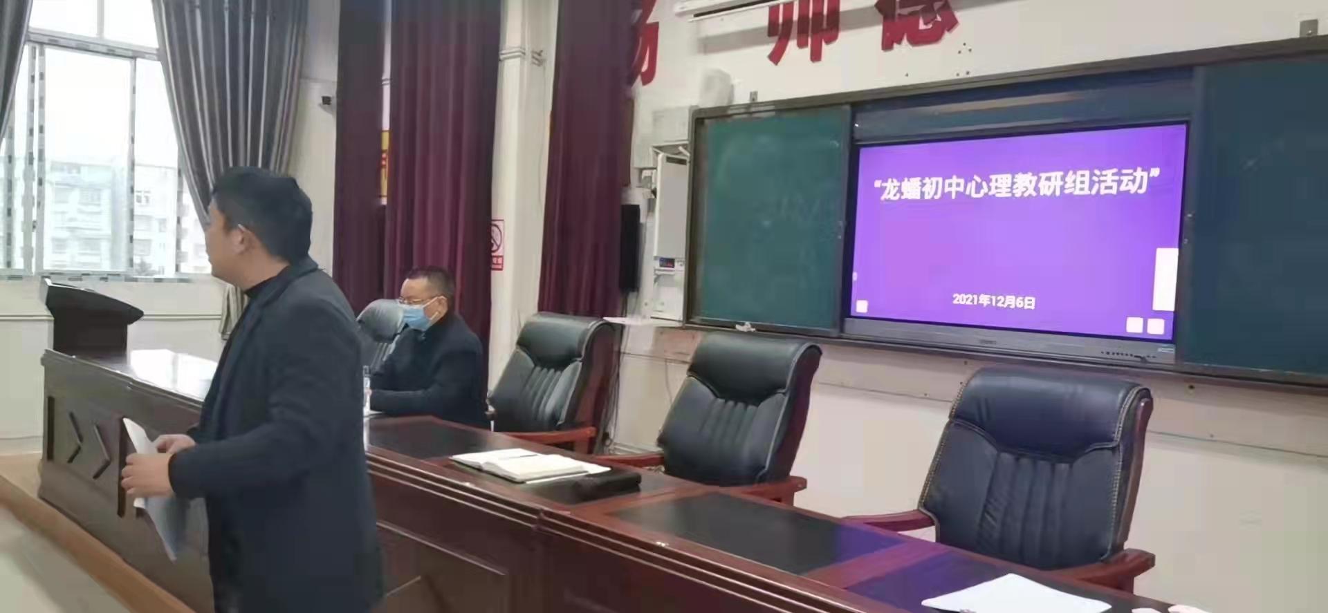 心理健康教育課程實(shí)踐結(jié)合案例分享，學(xué)校心理健康教育課程的實(shí)踐探索與案例解析