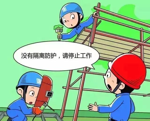 校園網(wǎng)絡(luò)安全與學(xué)校網(wǎng)絡(luò)安全防護(hù)策略升級方案