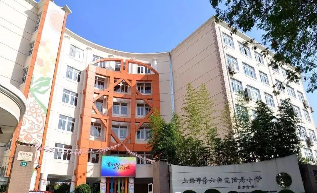 校園特色課程，學(xué)生興趣培養(yǎng)與特色課程發(fā)展策略