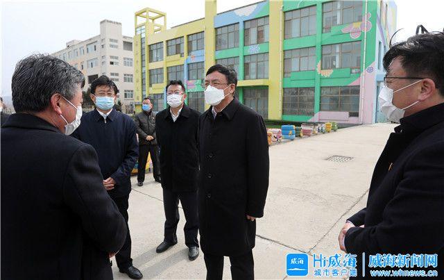 校園交通安全與學(xué)校交通安全與學(xué)生出行安全關(guān)系研究