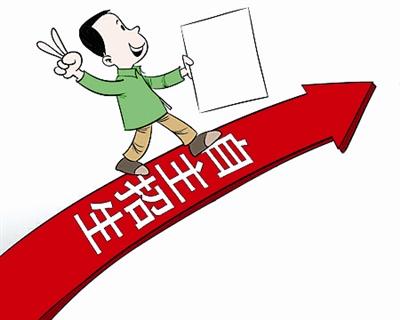 學(xué)生綜合素質(zhì)評價(jià)與學(xué)校綜合素質(zhì)評價(jià)與招生錄取關(guān)系研究