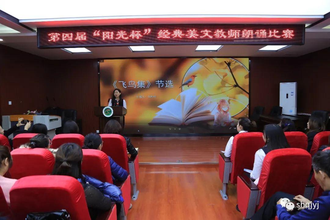 校園文化與學(xué)生文化素養(yǎng)培養(yǎng)的關(guān)系探究，氛圍與素養(yǎng)的緊密聯(lián)系