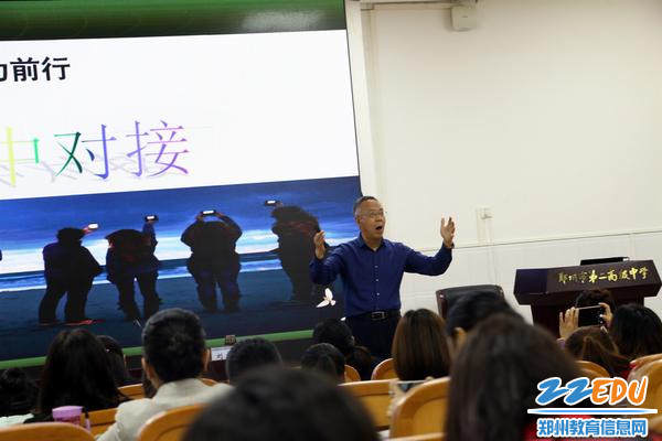 教師專業(yè)成長(zhǎng)與教育教學(xué)改革，推動(dòng)教育教學(xué)的雙重力量探索