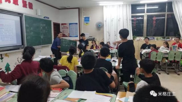 新知融入教學(xué)，提升課堂吸引力的關(guān)鍵策略