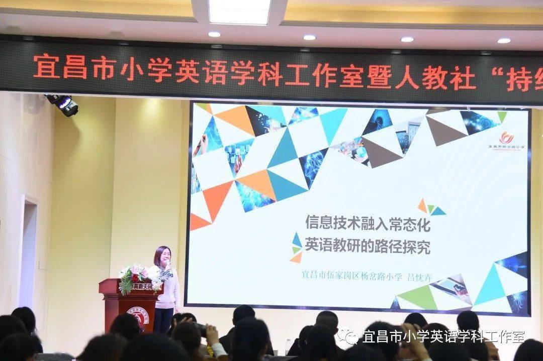 教師專業(yè)成長，從持續(xù)學(xué)習(xí)開始