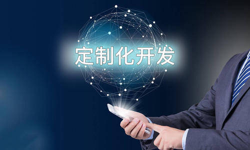 個(gè)性化成長(zhǎng)需求下的定制化教師培訓(xùn)方案