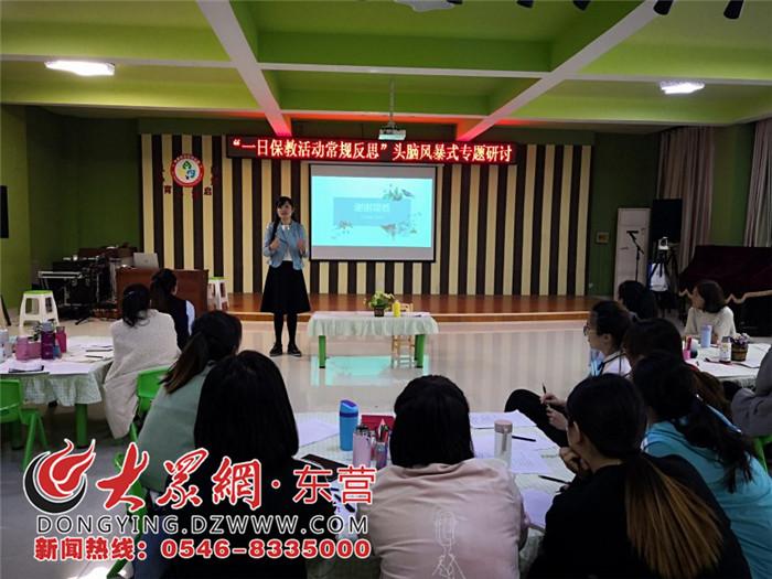 研討的力量，激發(fā)教師創(chuàng)新潛能