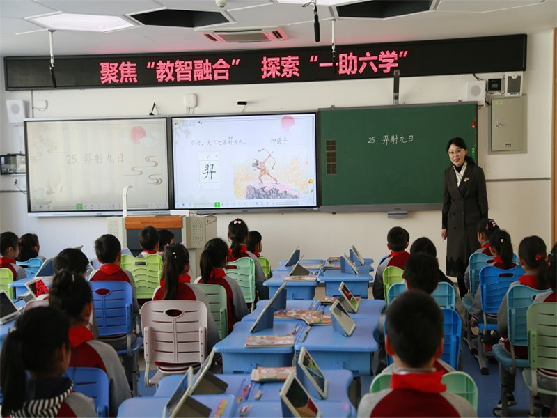 學術(shù)與教學融合，教師的智慧橋梁